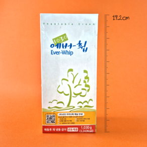 SIB 선인 에버휩 1030g 2개. (아이스박스+아이스팩), 1.03kg, 12개