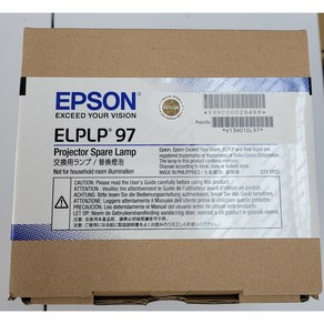 엡손프로젝터 정품램프 ELPLP97 EB-S41 EB-X41 EB-E10 EB-X51, 1개