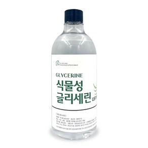 식물성 글리세린 1Kg 국내산 USP등급