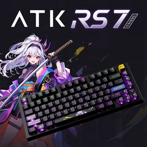 [성의샵] ATK RS7 PRO/RS7 유선 마그네틱 스위치 CNC알루미늄 기계식 게이밍 키보드 75%배열 8K RT조절OK RGB램프 0.3ms저지연 최신출시