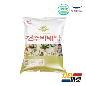 [치타마켓] 한우물 전주비빔밥 250g, 5개