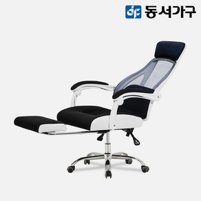 동서가구 바야 메쉬 1인 게이밍 리클라이너 침대형 의자 DF643075, 화이트 블랙