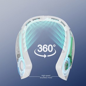 최신형 넥밴드선풍기 목선풍기 1+1 저소음 무소음, 1개, 워터블루