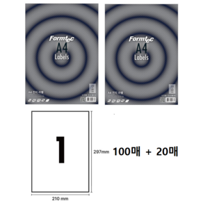 폼텍 분류표기용 라벨 LS-3130 100p + LQ-3130 20p 세트