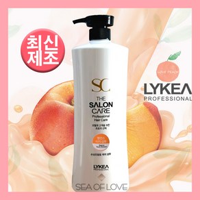 *최신제조* 리케아 더 살롱 케어 밸런스 터치 샴푸 1500ml 캐시미어 컨디셔너 린스 1500ml 대용량 복숭아향 헤어샵 전용 냄새좋은 미용실 약산성 샴푸 컨디셔너 린스, 1.5L, 1개