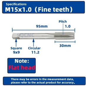 M12 메트릭 도구 M6 수공구 M10 드릴 나사 나사 오른손 M14 M8 HSS 탭 SIQICNC M4 M2 탭 기계 M3 플러그 스레드 탭 M7, 45) M15x1.5, 1개