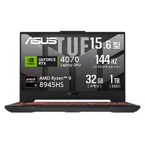 ASUS PC TUF Gaming A15 FA507UI AI RTX 4070 Ryzen 9 8945HS 32GB SSD1TB 144Hz RGB Windows 11 Xbox Game