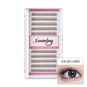 루밍 A형 속눈썹 가닥속눈썹 인조 연장 아이돌 아이래쉬 200pcs, 11mm(200pcs), 1개