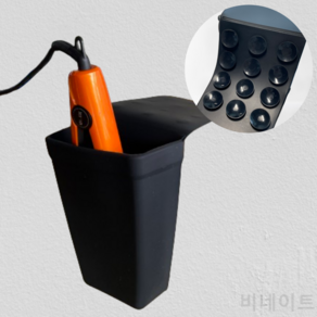 비네이트 데임방지 실리콘 빨판 자루 고데기거치대