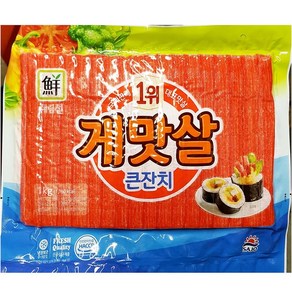 대림 큰잔치 게맛살 1K 업소용, 1, 1kg