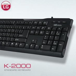 LG전자 K-2000 USB 키보드/키스킨포함/멤브레인/유선 키보드-유선키보드, 선택없음, 선택없음, 선택없음