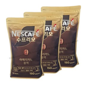 네스카페 수프리모 아메리카노 원두커피믹스 150g, 1개입, 3개