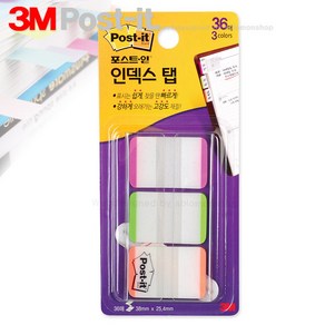 3M포스트잇 인덱스탭 686L-PGO 36매입 38x25.4mm/쓰리엠포스트잇/포스트잍, 686L-PGO  36매입, 1개