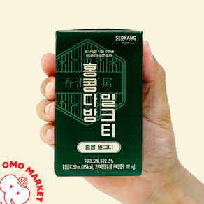 홍콩다방 밀크티 팩음료 250ml