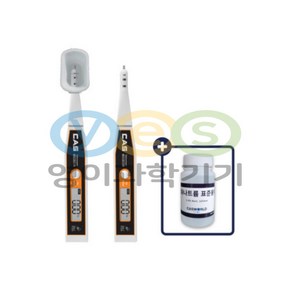 [CAS] 카스 신형 디지털염도계 나트륨 측정 CSF-500(신형), 1개