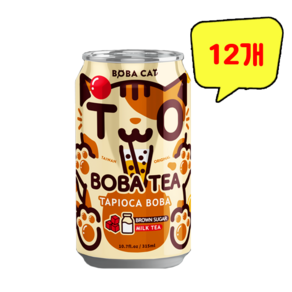 보바티 흑당밀크, 12개, 315ml