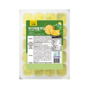 아이젤파인애플푸딩 풍림푸드 1KG(50Gx20EA)