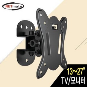 NETmate NMA-BT101 TV/모니터 벽걸이 거치대(25kg), 1개