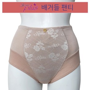 아찌라 기능성 강한 복부 보정 압박 힙업 똥배 뱃살 웨딩 삼각 배거들 팬티