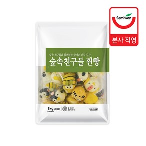 세미원 SM001)이솝찐빵 1kg, 1개