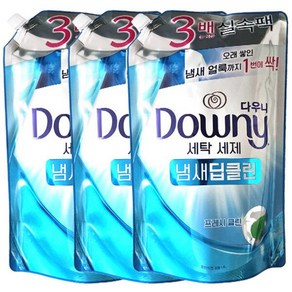 다우니 세탁세제 1.4L 리필 냄새 딥클린 프레시클린, 1.4L 프레시클린 리필x3개, 1개