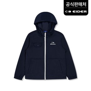 [아이더공식] 아리엘 공용 키즈 경량 자켓 JUM22101N4