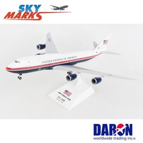 비행기모형 에어포스원 미대통령 전용기 모형 Ai Foce One B747-8i VC-25B 1/200 Skymaks SKR1076, 1개