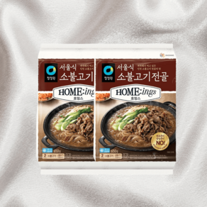 청정원즉석탕 호밍스즉석탕 소불고기전골즉석탕, 2개, 650g