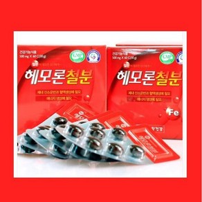 프리미엄 임산부 철분제 변비없는 영양제 종근당 헤모론 500mg 60캡슐 아기 돌아기 유아 어린이 청소년, 60정, 1개