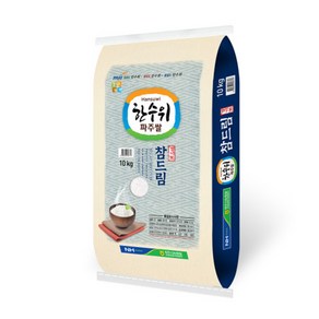 파주농협 한수위참드림쌀 10kg