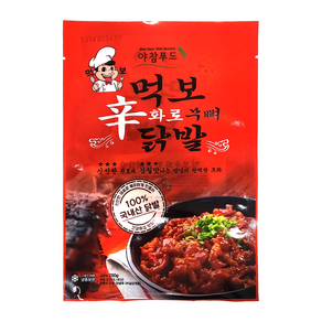 [418] 야참 먹보 신화로 무뼈닭발 250g (국내산)