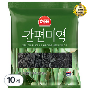 해표 간편미역, 20g, 10개