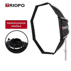 TRIOPO KX 접이식 팔각형 소프트 박스 휴대용 라이트 Godox AD200 V1 Speedlite 플래시 사진 스튜디오용, 02 KX65 Softbox, 1개