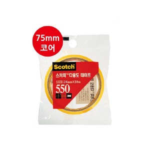 3M 스카치 다용도 테이프 550 리필 75mm코어 24mmx20M