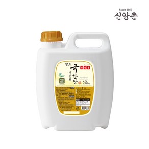 [신앙촌] 양조 깔끔한 국간장 4.2L, 1개