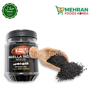 EZEE Nigella Indica Seeds - Kalonji (Black Seeds) 120g 니젤라 인디카 씨드 (향신료), 1개