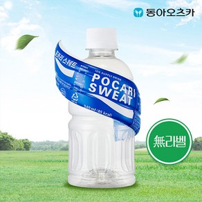 포카리스웨트, 340ml, 40개