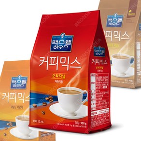 동서 맥스웰 오리지날 900g 1X 12개 자판기용 커피믹스