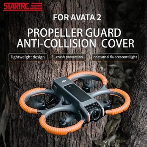 당일배송 DJI Avata2 아바타2 드론 악세사리 프로펠러 가드 범퍼 보호대 커버 충돌방지, 1개, 블랙