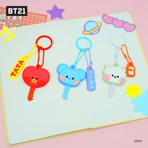 BT21 minini 미니니 키링 키홀더 열쇠고리 Key 커버 고리 굿즈