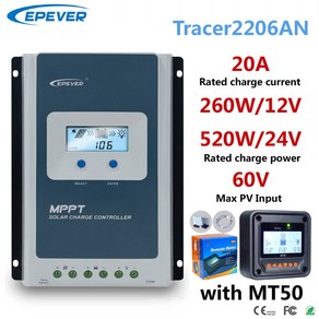 충전컨트롤러 MT52 레귤레이터 충전 모니터링 데이터 EPEVER 20A 기능이 4선 측정기 태양광 TRACERAN 12V24V 30A MPPT 10A 원격 컨트롤러 있는, 01 2210AN MT50, 1개