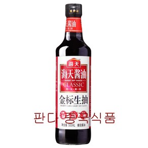 <킹콩푸드>해천 금표생추간장 중국간장 중국식품 500ml 3개