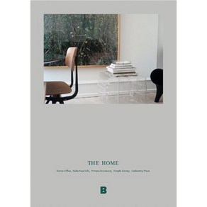 매거진 B : THE HOME 더 홈 영문판, 비미디어컴퍼니 주식회사