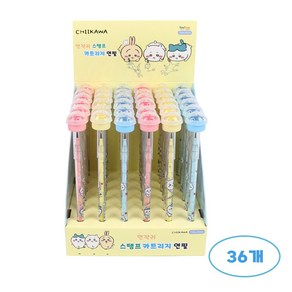 필박스 먼작귀 스탬프카트리지연필 세트, 단품, 36개