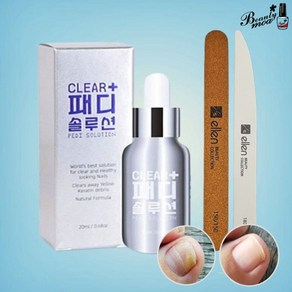 클리어 패디솔루션 20ml (손발톱관리), 패디솔루션1ea-네일파일2ea, 1개, 1개입