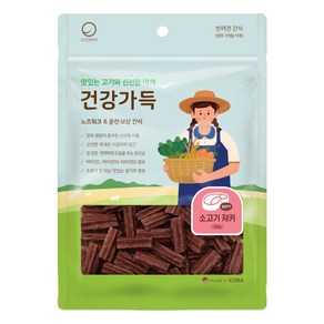 건강가득 강아지간식 소고기져키 250g, 단품, 단품, 1개