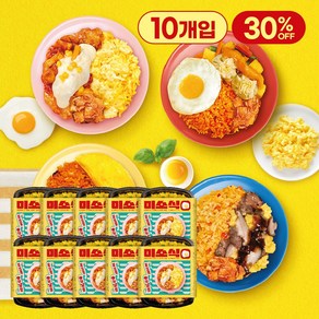 미소식 에그시락 빠에야&닭갈비+스크램블에그, 275g, 10개