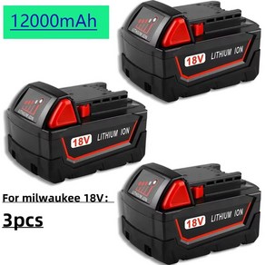 호환 밀워키 M18 전동 공구용 리튬 이온 배터리 충전기 18V 6000mAh BR XC M18B5 48-11-1860 내장, [08] 1개 세트 5.0AH, 3개