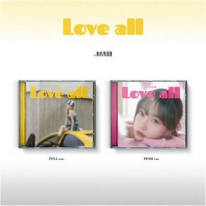 개봉앨범 포토카드 없음 / 조유리 (JO YURI) - 미니2집 LOVE ALL (Jewel Ve.) PUSH 버전