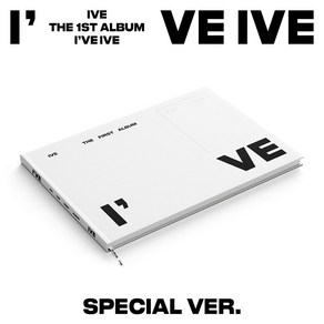 (Special ve.) IVE (아이브) - 정규 1집 앨범 [I've IVE]